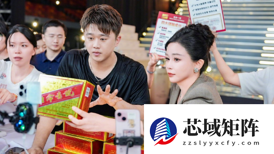 月薪过万一律降薪！辛巴退网百日 妻子初瑞雪“铁腕”裁员