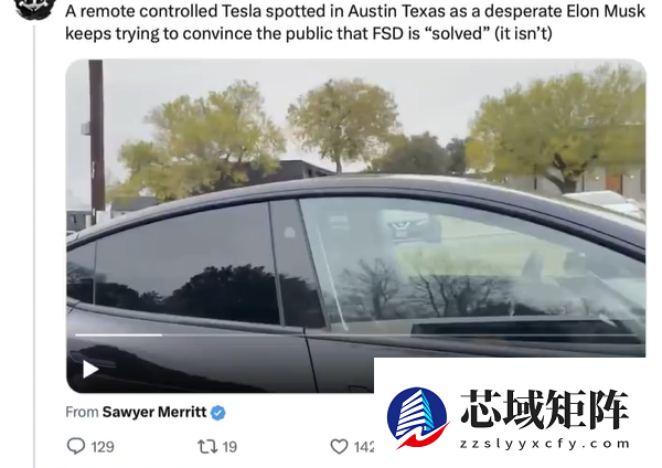 无安全员、无乘员 马斯克发文：特斯拉启动无人驾驶Robotaxi路测