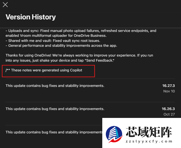 微软的小心思：借助苹果应用商店 免费推广自家Copilot