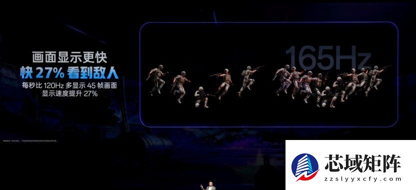 不是更顺，而是更强：一加Ace 6T带来的超高帧游戏革命