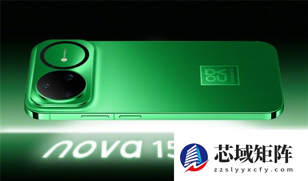 华为nova 15 Ultra四色全家福亮相：金属中框 绿、紫光栅条纹吸睛