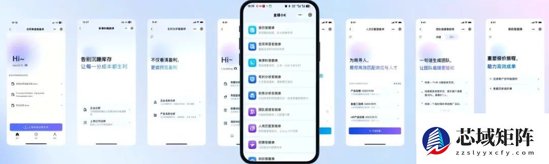 AI时代上市双雄，金蝶AI星空推出IPO助手与ESG智能体
