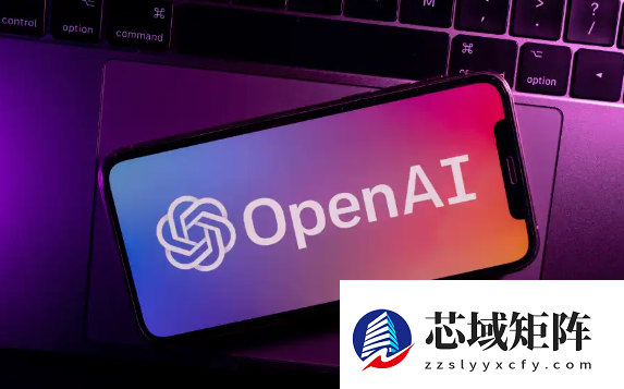 OpenAI新政策留人才：取消新员工股权归属等待期