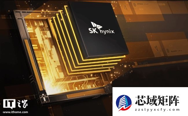 相比 HBM3E 最高涨 70%，消息称 SK 海力士已大幅上调 HBM4 定价