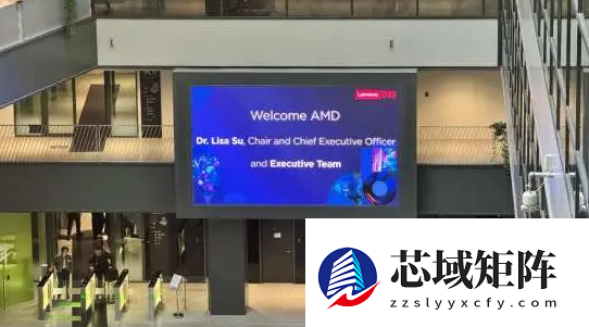 AMD总裁苏姿丰现身北京 率高管团队到访联想全球总部