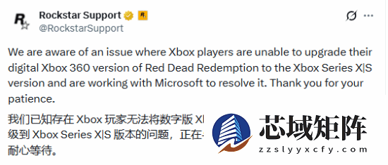 Rockstar回应Xbox升级争议：免费升级将全面恢复