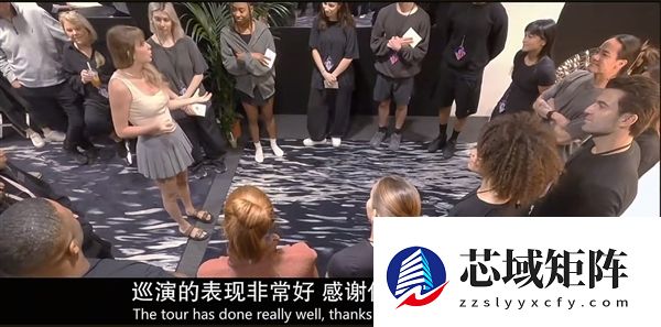 泰勒斯威夫特发放14.4亿元奖金：所有表演者、工作人员都有