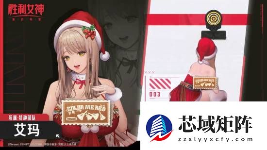 胜利女神推圣诞限定时装宝贝红战斗演示