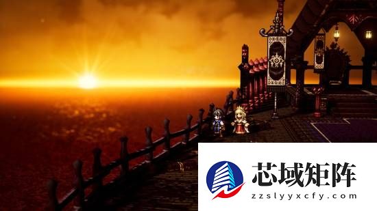 八方旅人0首发媒体评分解禁，34分亮相引热议