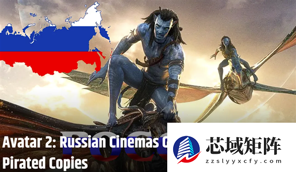 挑战“地表最强法务”！盗版《疯狂动物城》在俄罗斯上映