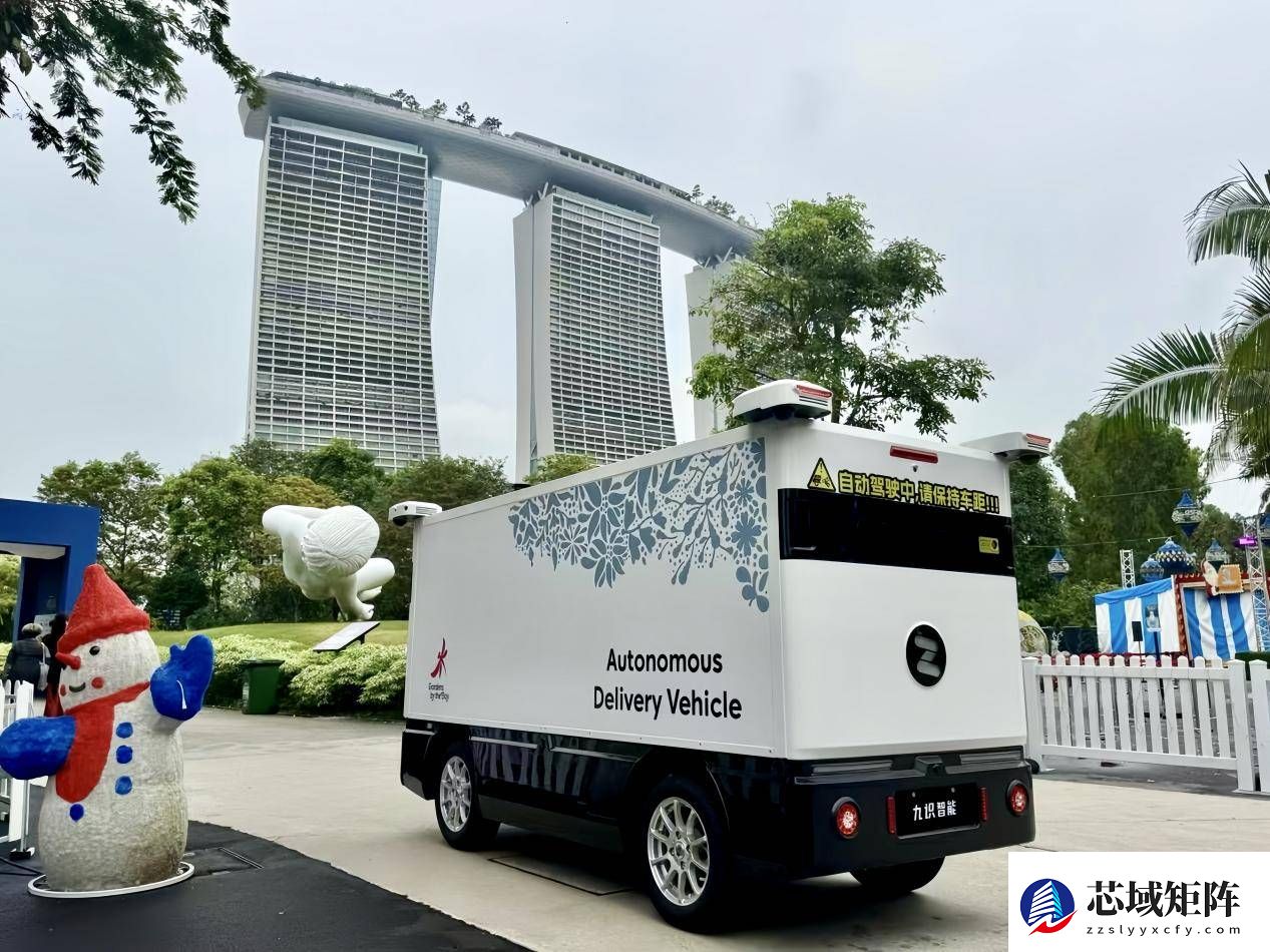 人民日报：九识智能获全栈自研破局 智能物流规模化落地改写行业格局