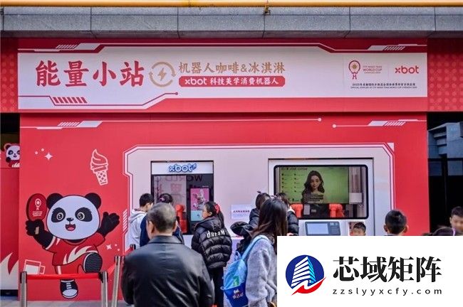 摘得双料TOP10！影智科技以咖啡机器人定义具身智能新范式