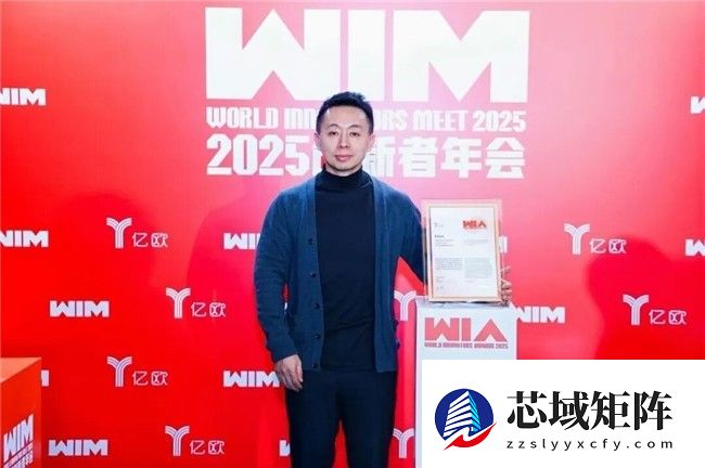 摘得双料TOP10！影智科技以咖啡机器人定义具身智能新范式