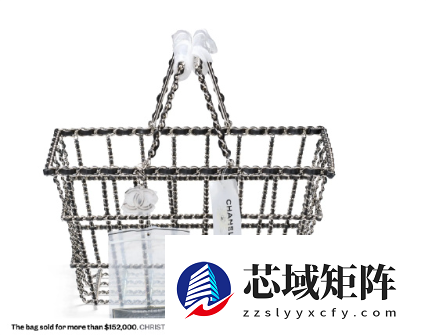 香奈儿“异形包”拍出百万成交价 网友：这不就是超市购物篮