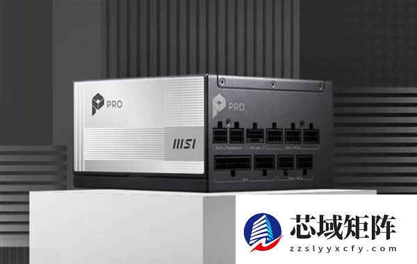 微星PRO A1000PL PCIE5电源首发699元 ATX3.1+PCIe5.1双认证