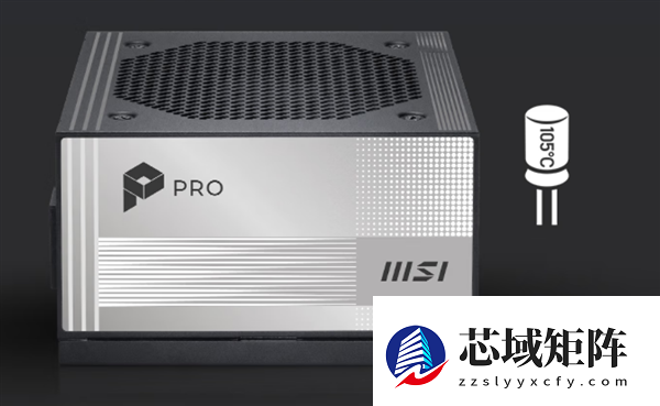 微星PRO A1000PL PCIE5电源首发699元 ATX3.1+PCIe5.1双认证