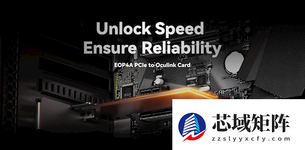 外接显卡的救星！铭凡推出PCIe-OCuLink转接卡