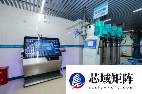 全国首座！开源鸿蒙泵房在深实现日常化运行