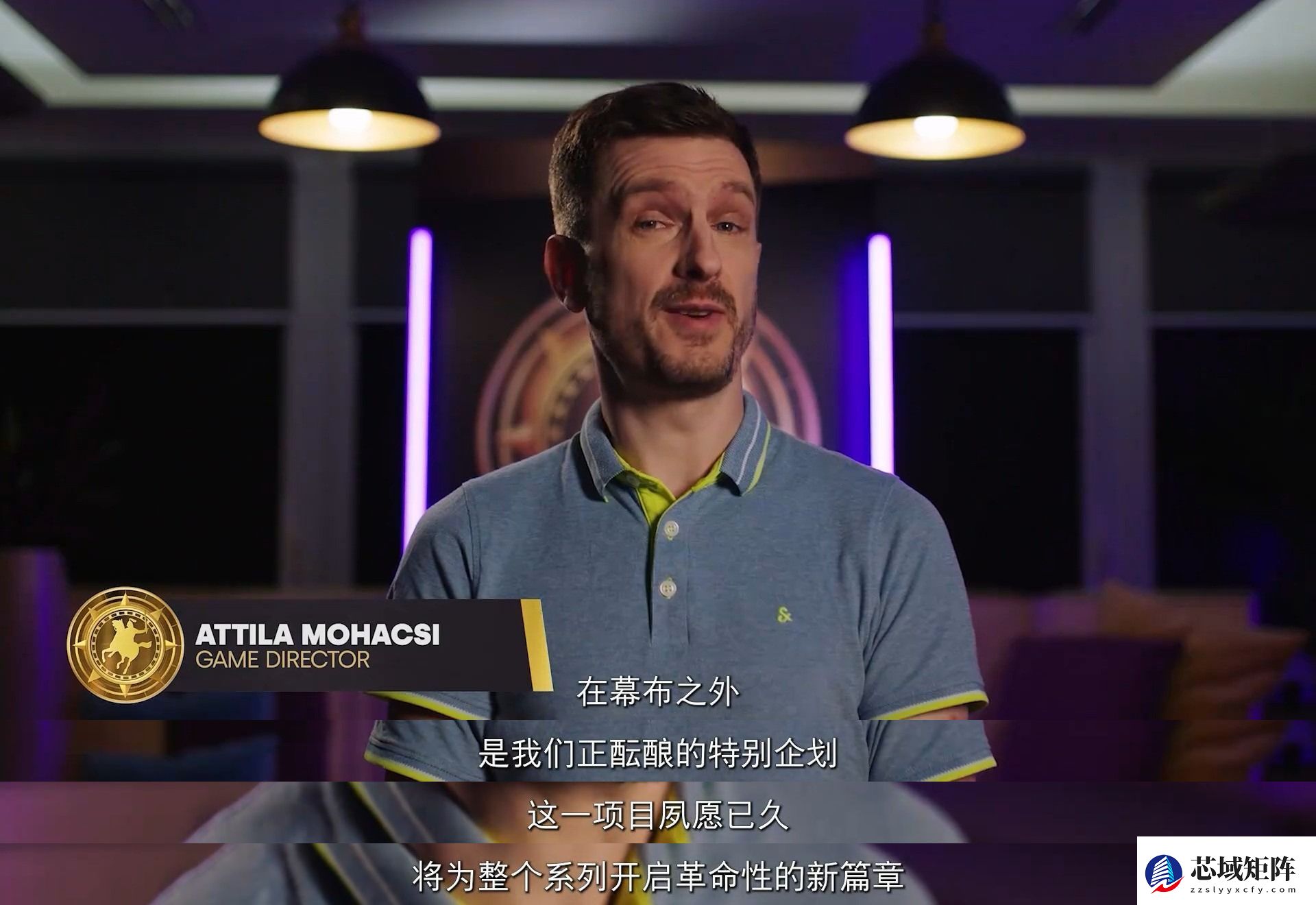 全面战争25周年：TGA将揭晓革命性新作