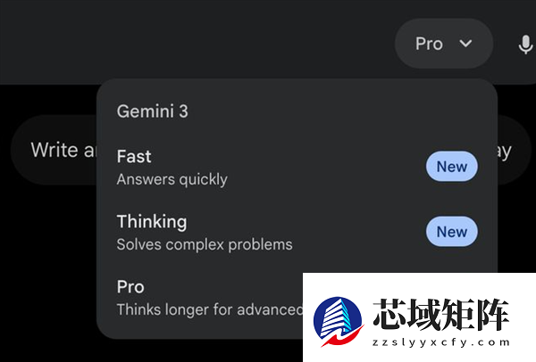 Gemini 3 Flash来袭：智力反超Pro级大哥 全球免费用