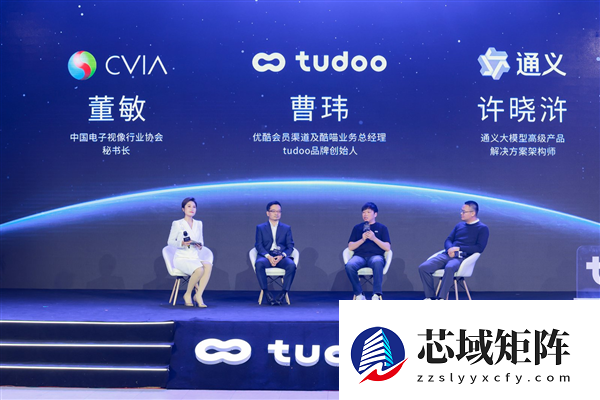 普通电视也能刷视频!虎鲸文娱tudoo Tbox AI主机开启“玩电视”时代