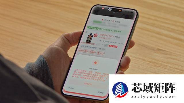 豆包手机助手调整AI操作权限 引发隐私与公平性讨论