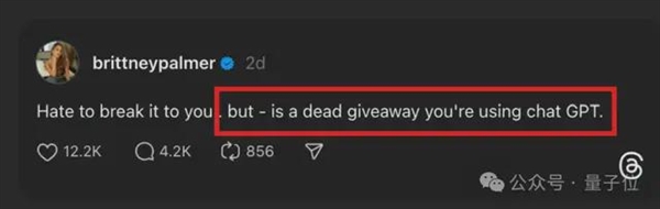 ChatGPT文风 原产地肯尼亚