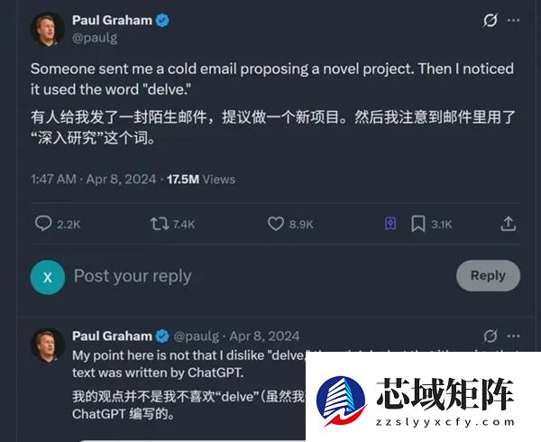 ChatGPT文风 原产地肯尼亚