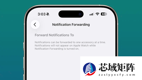 苹果iOS 26.3首个测试版更新发布：新增数据传输至安卓、国行AI仍缺席