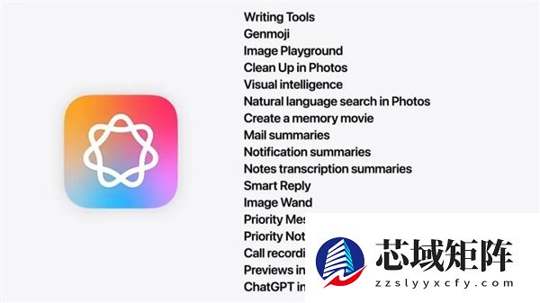 WWDC 2026前瞻：iOS 27重磅曝光 iPhone 18首发