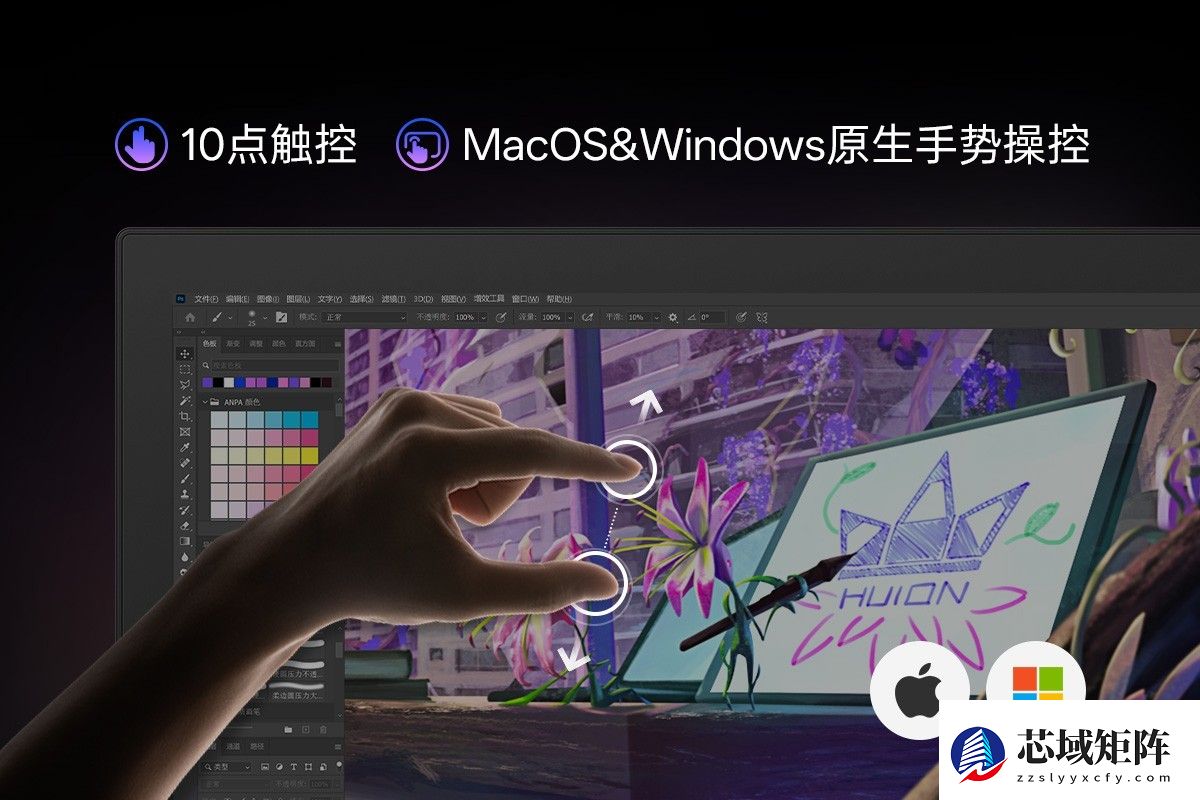 绘王发布大尺寸4K数位屏，高色准+高刷新率