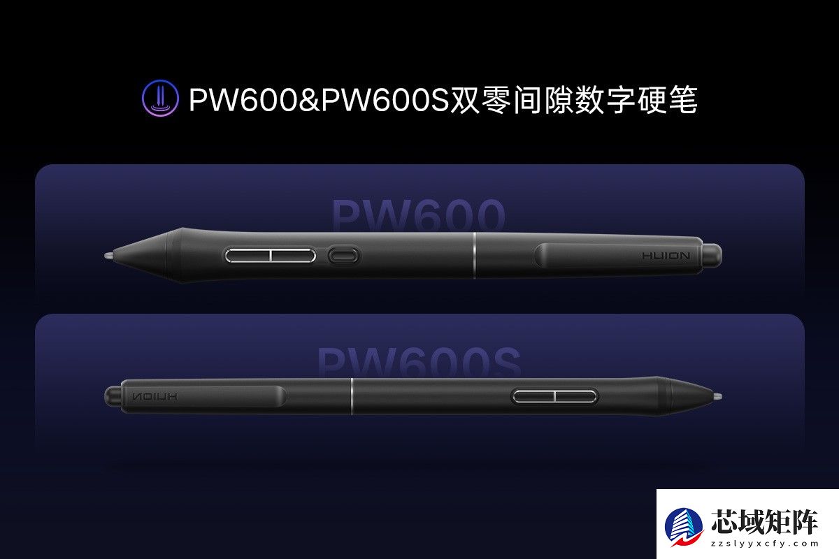 绘王发布大尺寸4K数位屏，高色准+高刷新率