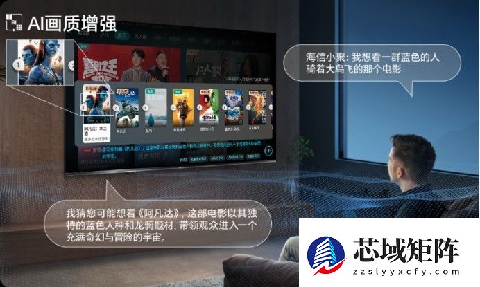 适合玩游戏的百时电视推荐：五款旗舰让你客厅秒变战场