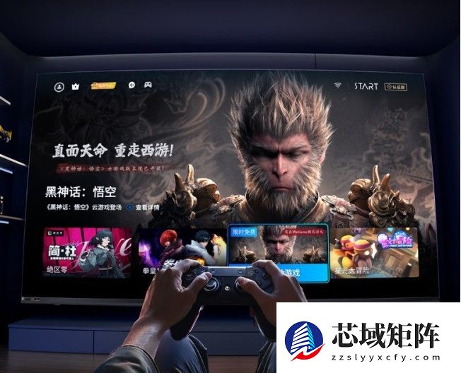 适合玩游戏的百时电视推荐：五款旗舰让你客厅秒变战场