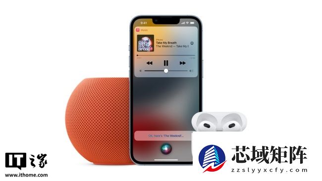OpenAI 宣布：苹果 Apple Music 即将与 ChatGPT 集成