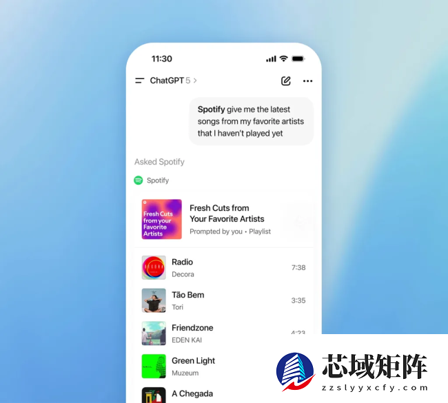 OpenAI 宣布：苹果 Apple Music 即将与 ChatGPT 集成