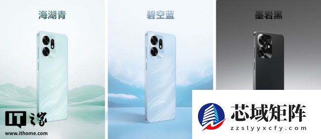 荣耀畅玩 60A 手机现身官网：天玑 6300 处理器、90Hz 高刷屏，定价 1599 元
