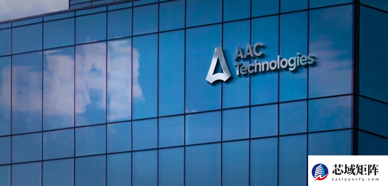 拿下 “豆包 + 夸克 ”双AI终端,瑞声科技 AI布局加速落地