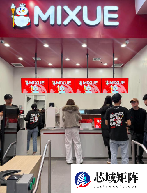 蜜雪冰城登陆美国好莱坞!定价2-5美元 首店日销800杯