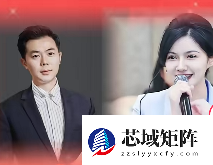 霸王茶姬创始人婚礼现场曝光：中式礼服 金光闪闪