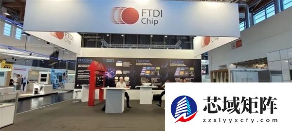 英国版安世案 中资芯片公司被勒令强制出售