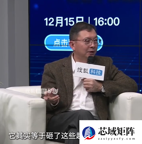 专家谈豆包AI手机遭围堵:策略太激进 等于砸其他超级APP饭碗