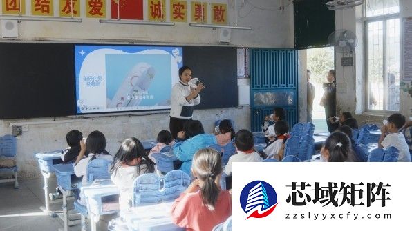 科技赋能口腔健康，公益助力乡村振兴 笑容加一支小牙刷阳山行温暖启航