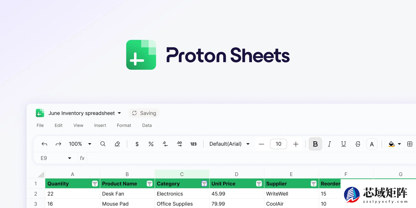 Proton推加密电子表格抗衡Excel与Sheets