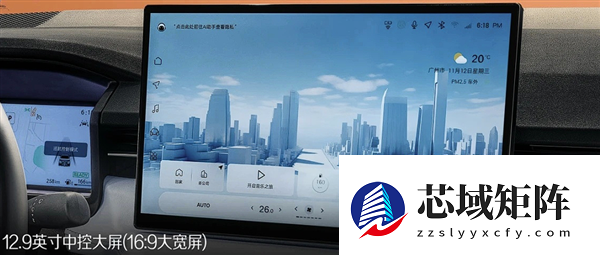 广汽丰田雷凌L官宣：轴距加长至2750mm 三种动力