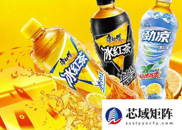 康师傅换帅：现任CEO年底退休 43岁魏宏丞将接任