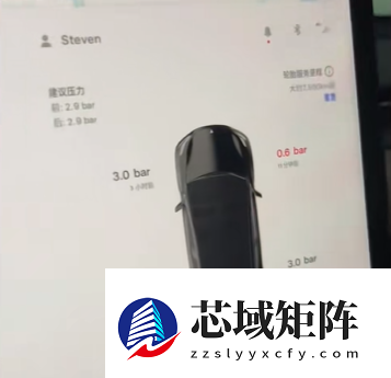 偏僻乡道爆胎无助 车主发长文感谢马斯克、特斯拉道路救援