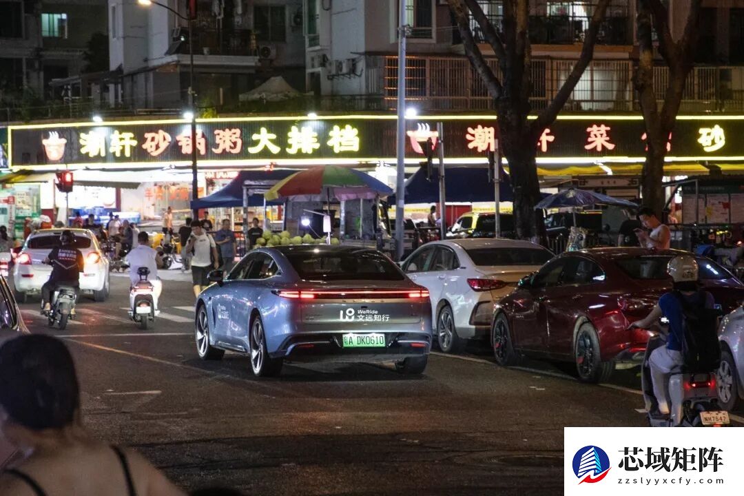 文远知行WePilot 3.0发力！星途星纪元ES智驾大赛夺冠全程“零接管”