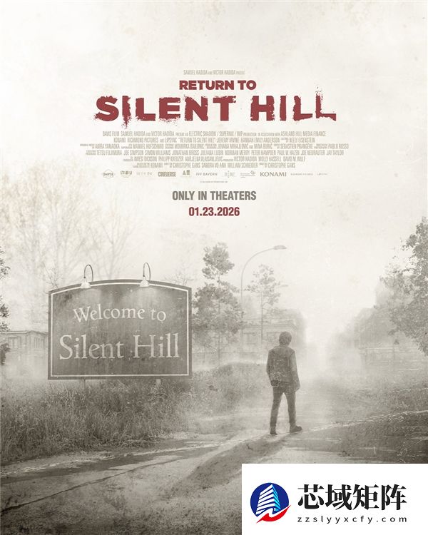 《重返寂静岭》获R级分级！含血腥暴力等情节