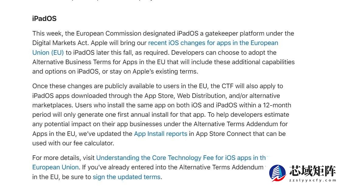 苹果妥协：iPad在欧盟开放侧载
